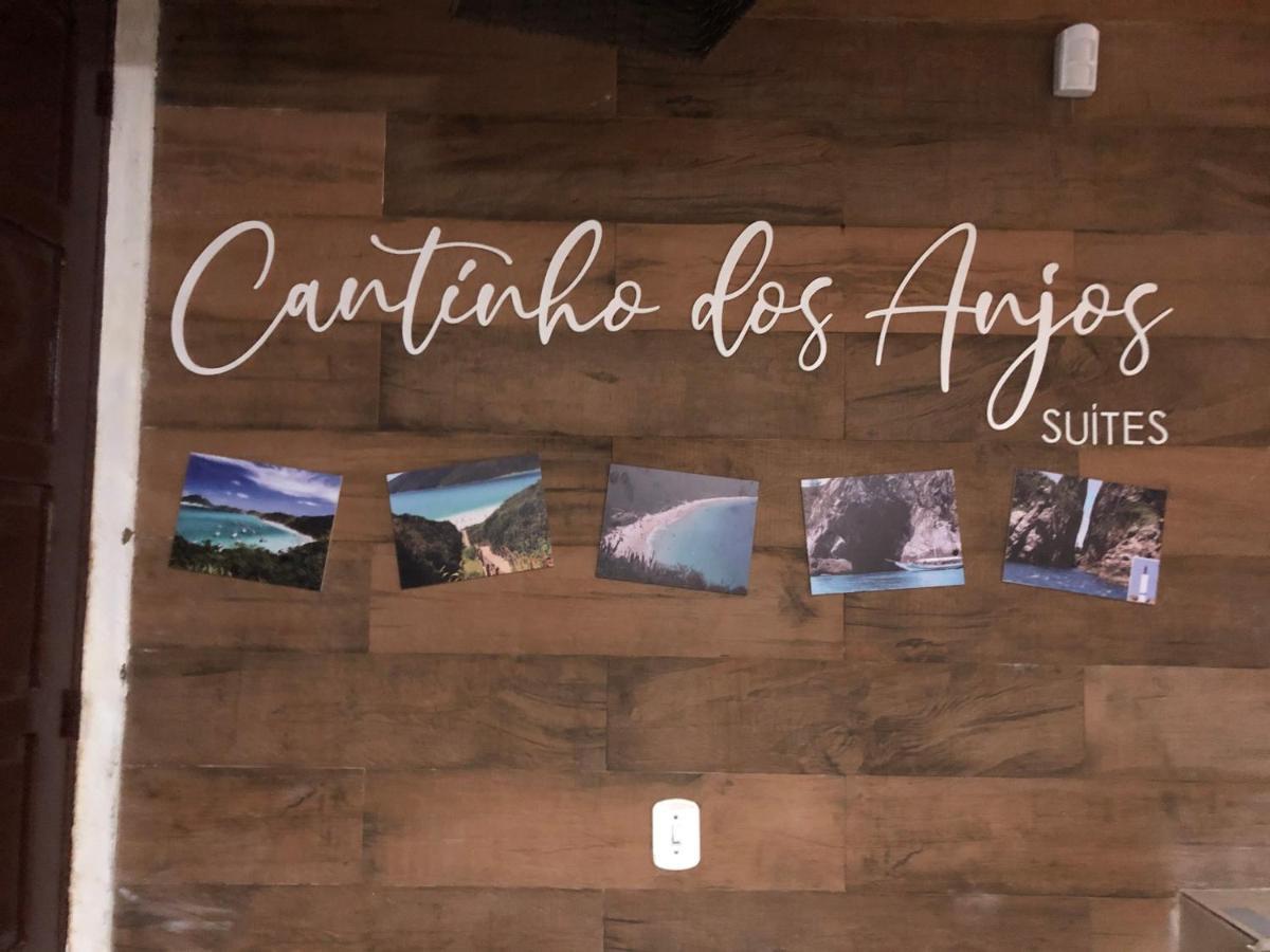 Cantinho Dos Anjos Suites アハイアウ・ド・カボ エクステリア 写真